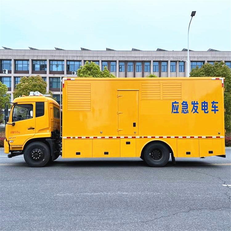 和布克赛尔发电车租赁